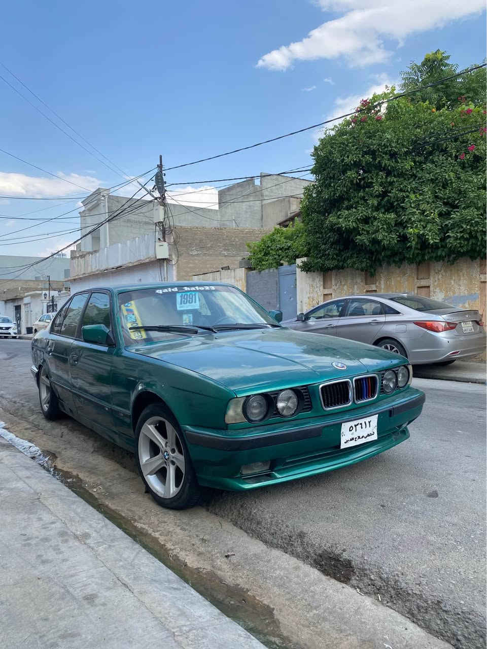 Bmw 525i 1993
فول مواسةفات
گير ئوتوماتيك
مةكينة 525 كةپس
جام كارةباي 
هيچ دعم و ليدراني نية 
واجيهة و وكالةي لةگةلة 
سةيارةكة مكينةي لةسةر نية عاتلة 
ئاوا دةي فروشم
سعر 27 وةرةقة و مةجال
شوين هةولير أربيل, العراق


**إذا كنت صاحب هذا الإعلان وتريد حذفه لأي سبب، رجاءا أرسل رسالة إلى الدعم الفني**