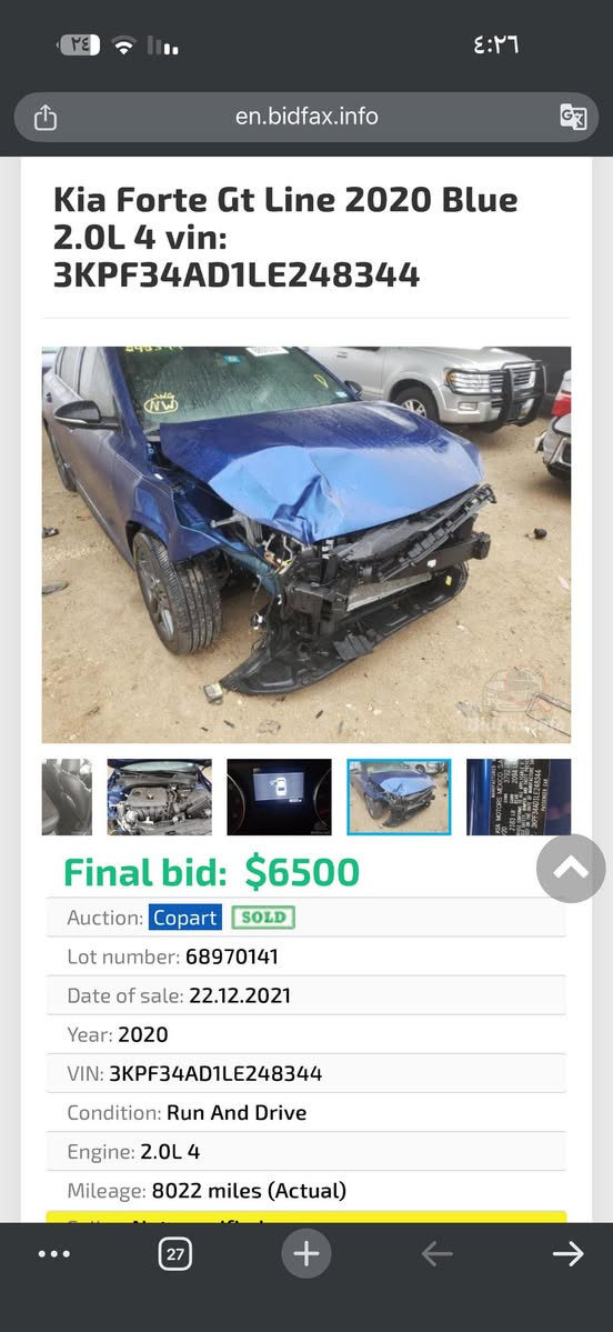 Kia  فورتي
كير at
فول مواصفات عدا الفتحه 
Gtline

2000 دوش 
Gtline فول مواصفات عدا الفتحه 
كلشي شارح بالفديو وبعد الفديو سويتلها بولش وكاعده السياره 
السعر اكتب رقم 1 بالتعليقات او اتصل 
***********
