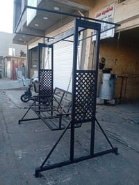 مرجوحه • جديدة • كركوك