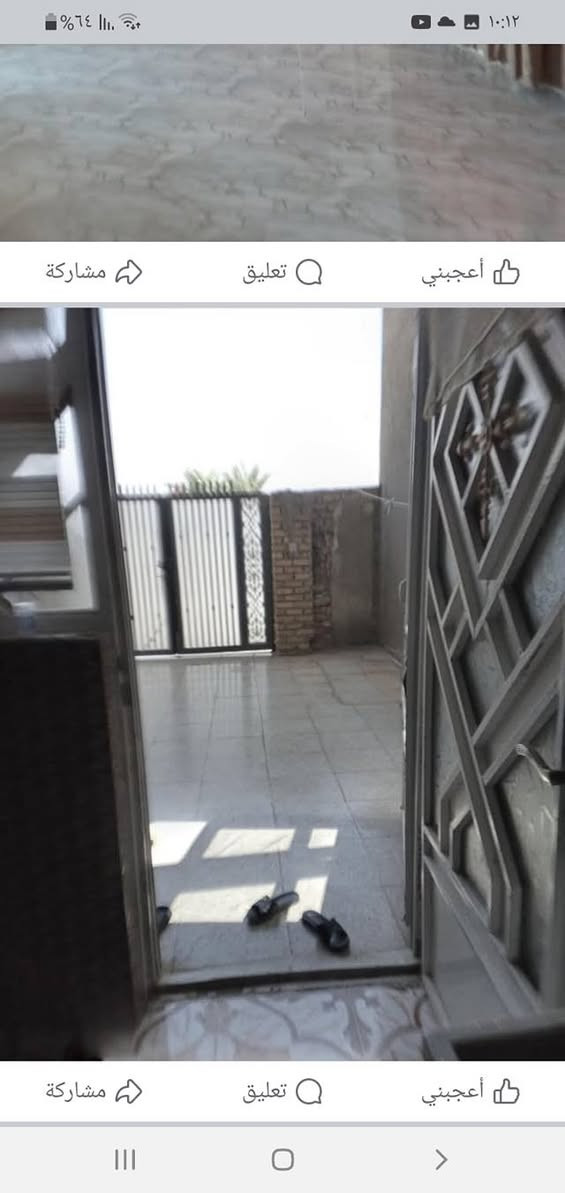 بيت للبيع ركن مقع مميز المساحه ١٧٨ الواجهة ١١ونص والنزال ١٥قاطين الشهداء شارع الاطلال خلف جامع البرار شارع ٣٠يتكون غرفتين واستقبال ومطبخ وصحيات داخليه وخارجيه القاط الثاني نفس البناء بنا حديث ٢١٧ الاتصال على الرقم *********** اليجي شوف البيت ونطي السعر
