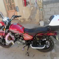 دراجة هوشا • أوراق رسمية • نظيف كلش