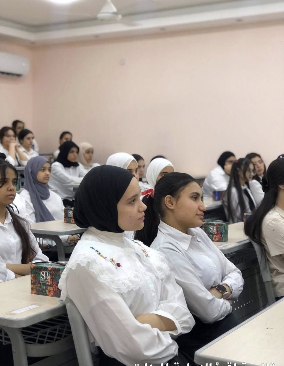 تعلن ث اقرأ الاهلية للبنات عن فتح
صفوف 
((الاميرات لطالبات السادس الاعدادي ))
للعام ٢٠٢٧/٢٠٢٦ المتفوقات
الاعفاء العام  في الخامس العلمي
وكذاك الاعفاء الفردي بالمواد الاساسية
حيث يكون 
الدوام ببداية العطلة وتكون
التقوية مجانا ويستمر لسنة كاملة
انهاء المناهج والمراجعة والامتحانات الشامله  
وتكون الكتب والملازم ودفاتر الواجبات والزي المدرسي والحقيبة مجانا
سارعوا بالحجز  الادارة متواجدة من
٨  الى  ٢يوميا
السيدية..مدخل الاطفاء شارع٤٠ 
قرب مطعم سن ستي
للاستفسار
***********
‭٠٧٧٠ ٩١٩ ٨٨٢٢‬
