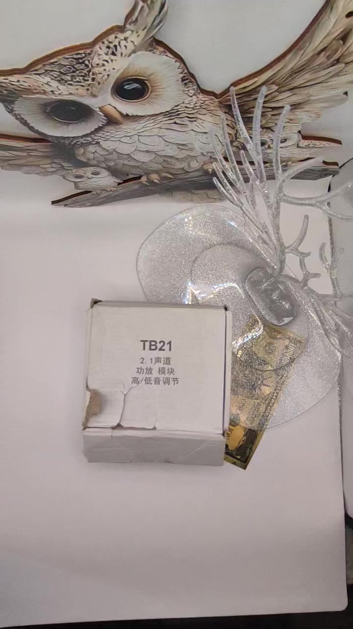 لوحة مكبر صوت سماعة البلوتوث ZK-MT21 5.0 بقدرة 50WX2+100W 2.1 قناة لوحة صوت باس أمبليفاير AUX.
كارت امبليفاير متعدد الاستخدامات. 
نظام حماية من الحرارة والربط العكسي 
25 الف


**إذا كنت صاحب هذا الإعلان وتريد حذفه لأي سبب، رجاءا أرسل رسالة إلى الدعم الفني**