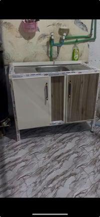 سنك • جديد • الزبير