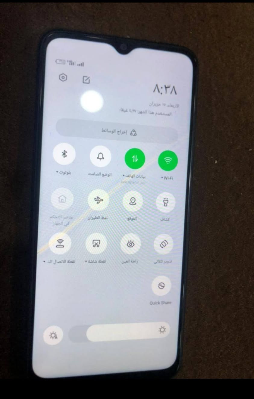 جهاز اوبو ذاكراه ٦٤ رام 6+4
ببجي ٤٠فريم  جهاز ما واصل مصلح  فقط هاذ الشخط الي بل كامرته حلوا  شاشه موجود سعرا ٦٠ الف  ويرهم مراوس
***********
