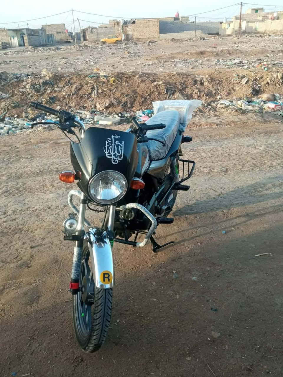 مكلف بنشر
دراجه نوع هيرو
موديل ٢٣
اوراق اصولي
مكينه كهربائيات مكفوله من كل النواحي افحصهه عد الف مصلح صبانه مواصلتهه
*********** 
0781 876 4080
ارقام صاحب الدراجه
