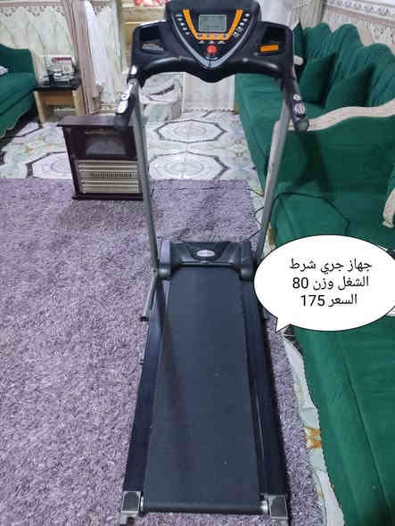 من رخصة الادمن غراض باله كويت العنوان بصره خور الزبير يوجد توصيل *********** البصرة
