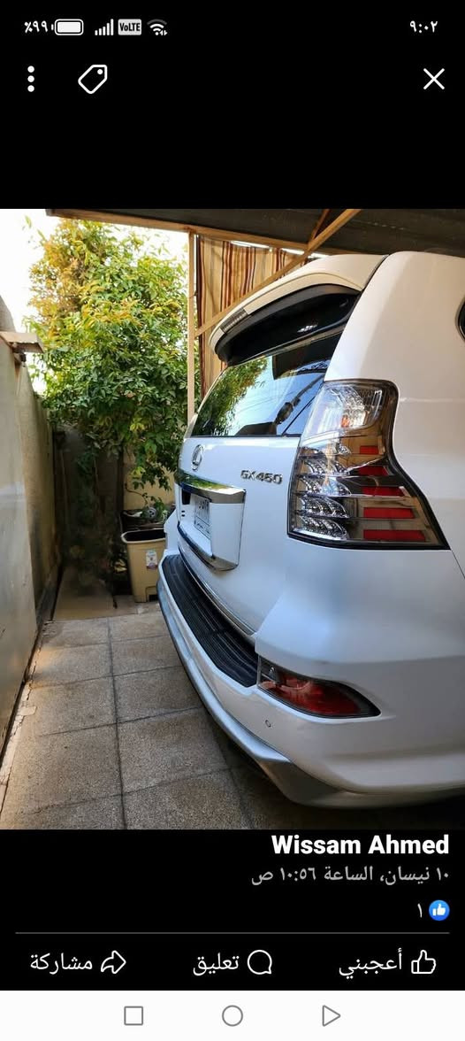 لكزز GX460 موديل 14 كفاله عامه حتى الدعاميات لاصبغ ولا بارد ولا تبديل (سبشل ادشن بريميه فول مواصفات اعلى فئه .. ماشيه 106 الداخل قرميدي سونار موجود محرك 8 سلندر مكينه 4600 رقم بغداد انكليزي تايرات جدد والاسبير ما نازل بعد .. اربع بصمات اربع كاميرات اربع رادار .. السياره جديده والسونار موجود ومعروفه مواصفات اللگزز
العنوان الدوانية قضاء غماس 
السعر ٣٦٠ 
رقم الهاتف ***********
