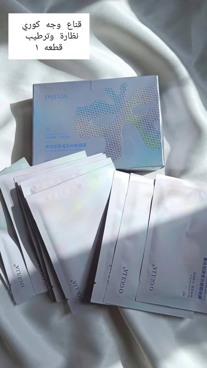 منتجات كورية أوربي بلاششششششش البلاشششش
🫦🫦🫦🍒🥹🥹💎🫣✅


**إذا كنت صاحب هذا الإعلان وتريد حذفه لأي سبب، رجاءا أرسل رسالة إلى الدعم الفني**