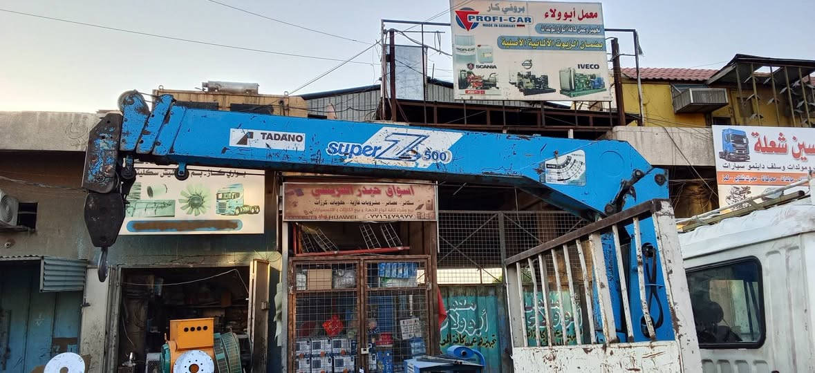 سلام عليكم سياره كرين سوبر زات3سلاتات محرك 14 تبريد شغال سياره مكفوله جاهزة الشغل ***********
