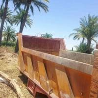 بدي بلادي 81 /  07807807499