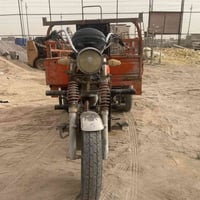 ليفان ٢٠١٦ • كرمت علي • اوراق