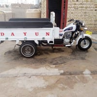 ٢٠٢٤ • صاله • ٢٠ يوم