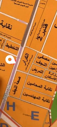 النجف • حي الشرطة • عرصه تجاريه ٢٥٠م