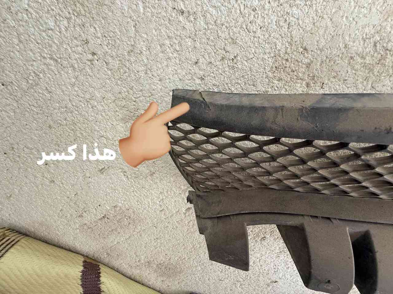 السلام عليكم شباب عندي غراض جارجر واوباما.  قيم بما يرضى الله  موضح الك كلشي بصوره. مكاني بصرة قبلة  توصيل لا يوجد


**إذا كنت صاحب هذا الإعلان وتريد حذفه لأي سبب، رجاءا أرسل رسالة إلى الدعم الفني**