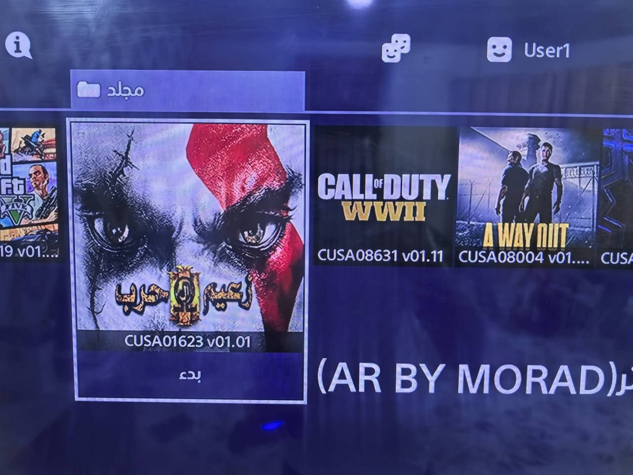 بلي فور مهكر نضيف كلش  الالعاب موضحه بلصور
مكاني بصره ***********
