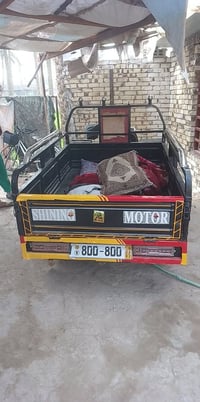 ستوته • موديل 20 • اوراق