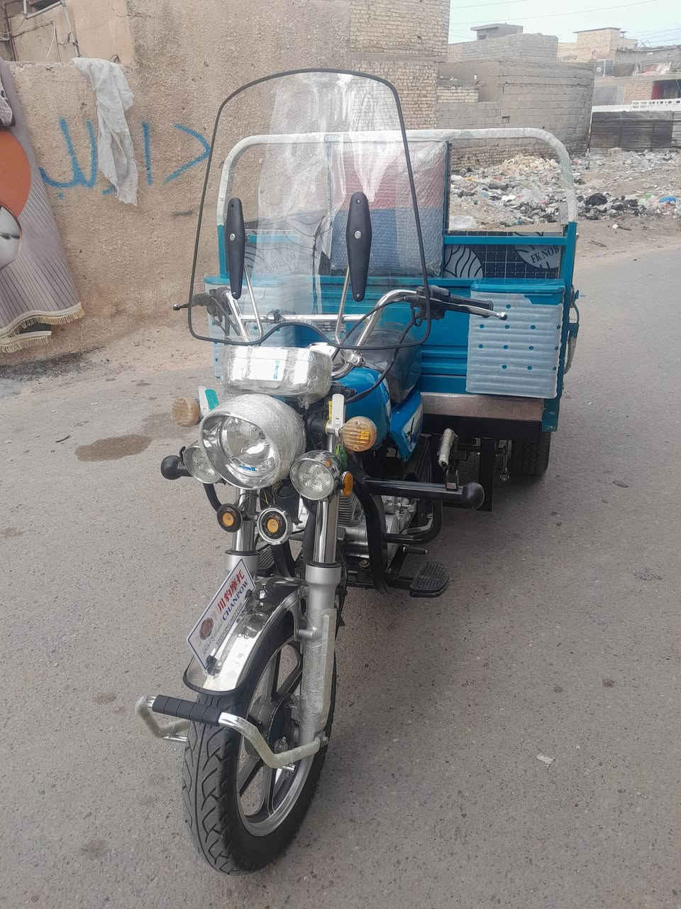 موديل 23 سعر خاص ستوته ع وضع شركه ***********
