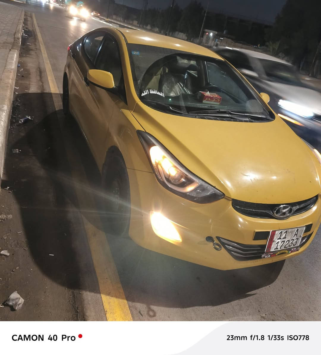 سلام عليكم النترا للبيع موديل ١٣ رقمي ***********
