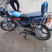 موديل 23 • أوراق أصولي • مجمع الكرار