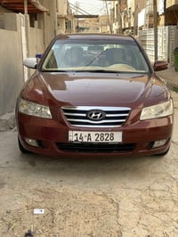 وبركاته من رخصة مدير الكروب المحترم سوناتا موديل (7)ورد امريكي حادث ال...
