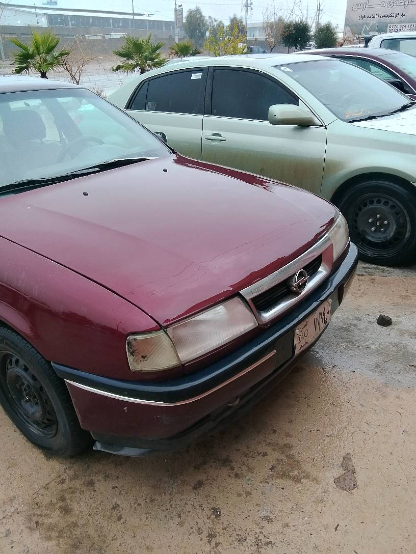 هه رزانترين نرخ  ئؤپل ڤيكتريا مؤديل 1994 مه كينه 20 گير عادي سلايد ئارم پلاستيك سليماني به شه رتي ئارم و ئه وه ليت سعري 25 گالا ) ***********/)))(*********** السليمانية, العراق
