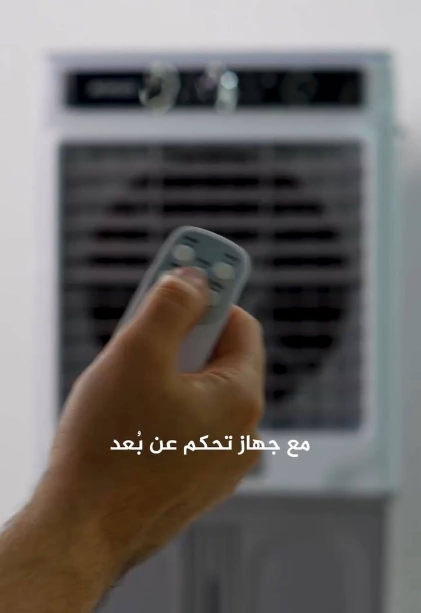 يتوفر كافة انواع المبردات والبيع اقصاد ونقد


**إذا كنت صاحب هذا الإعلان وتريد حذفه لأي سبب، رجاءا أرسل رسالة إلى الدعم الفني**