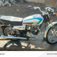 دراجة بارت • أوراق أصلية • بدون سلف