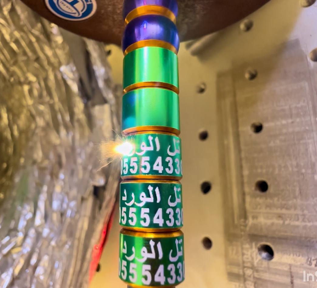 حجل الانمنيوم الاصلي   7 ملم 
30 حجل 15 الف
50 حجل 20 الف
  100  حجل   35 الف
التوصيل مجاني
*********** واتساب
