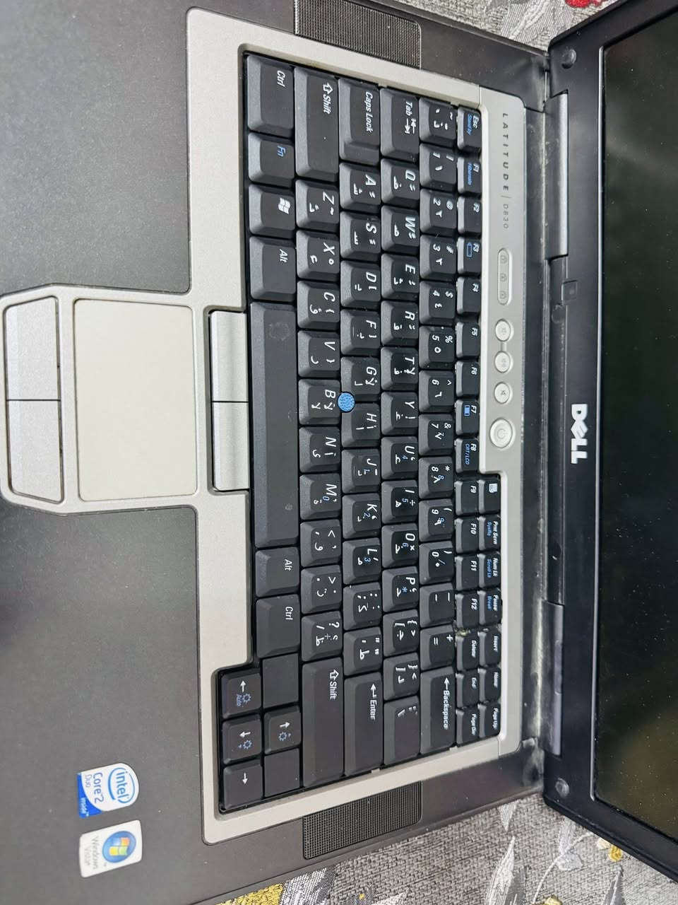 سلام وعليكم حاسبه DELL للبيع حجم الشاشه 18 رام حاسبه جديده العنوان بغداد  الحبيبيه الرقم ***********
