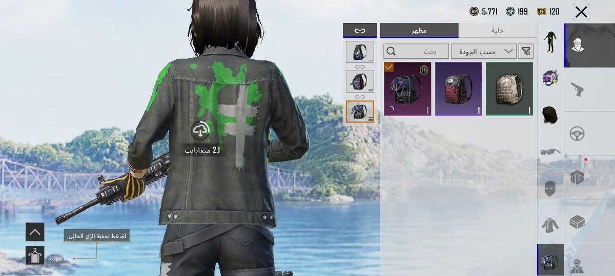 اللي يريدك يراسلني على الماسنجر


**إذا كنت صاحب هذا الإعلان وتريد حذفه لأي سبب، رجاءا أرسل رسالة إلى الدعم الفني**