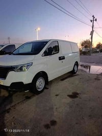 ئێچ ون 2019 کفالە سنوي جدید 2030 07501353796::::::07704331188