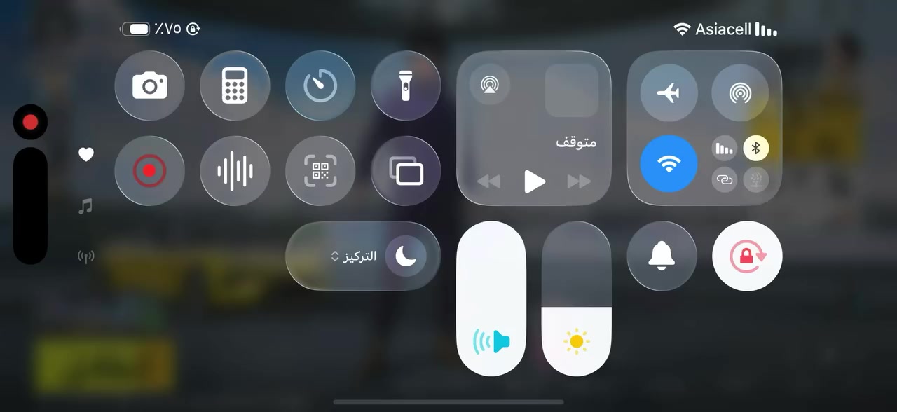 ‏مكاني بغداد
***********.  
225
