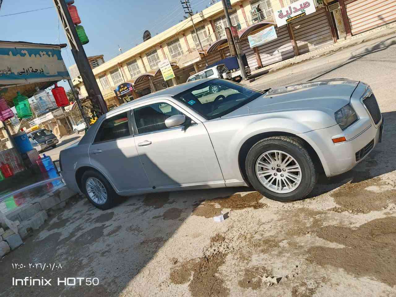 سلام عليكم  وينهم جماعت الشايب النضيف اوباما 2008

 جديده سياره مال بيت
 
السياره مصبوغه احزام اثر جرد وشخوط 

حادثة بامريكا جاملغ امامي بدون دواخل  غيره مابيه شي

تخم تاير حداديه 

شاشه كامره

مكينه جديده كير جديد

محرك 3500 

عنواني بابل الحله

البيع او مراوس 

السعر 110 وبيه مجال 

***********بي واتساب فقط 
*********** انتصال 
ملاحضه سياره بدلتله وياله موجوده الصوره
