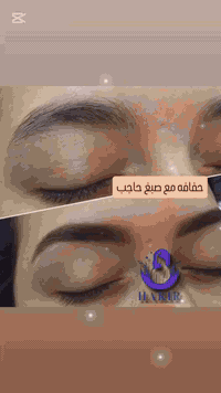 جزء من شغلنه في صالون حرير 🫶كل الدلال والعناية متوفره يمنه الكم كيكاتي✨🤍
صالون حرير للعنايه بالسيدات 
حي الجامعه داخل شارع هدى سجاد الفرع الثالث محل ركن 
 للحجز والإستفسار التواصل  على الرقم ***********☎
او التواصل دايركت 📩
♦(بنات المنطقة تابعو الصفحة راح انزللكم عروض تجنن) ♦
