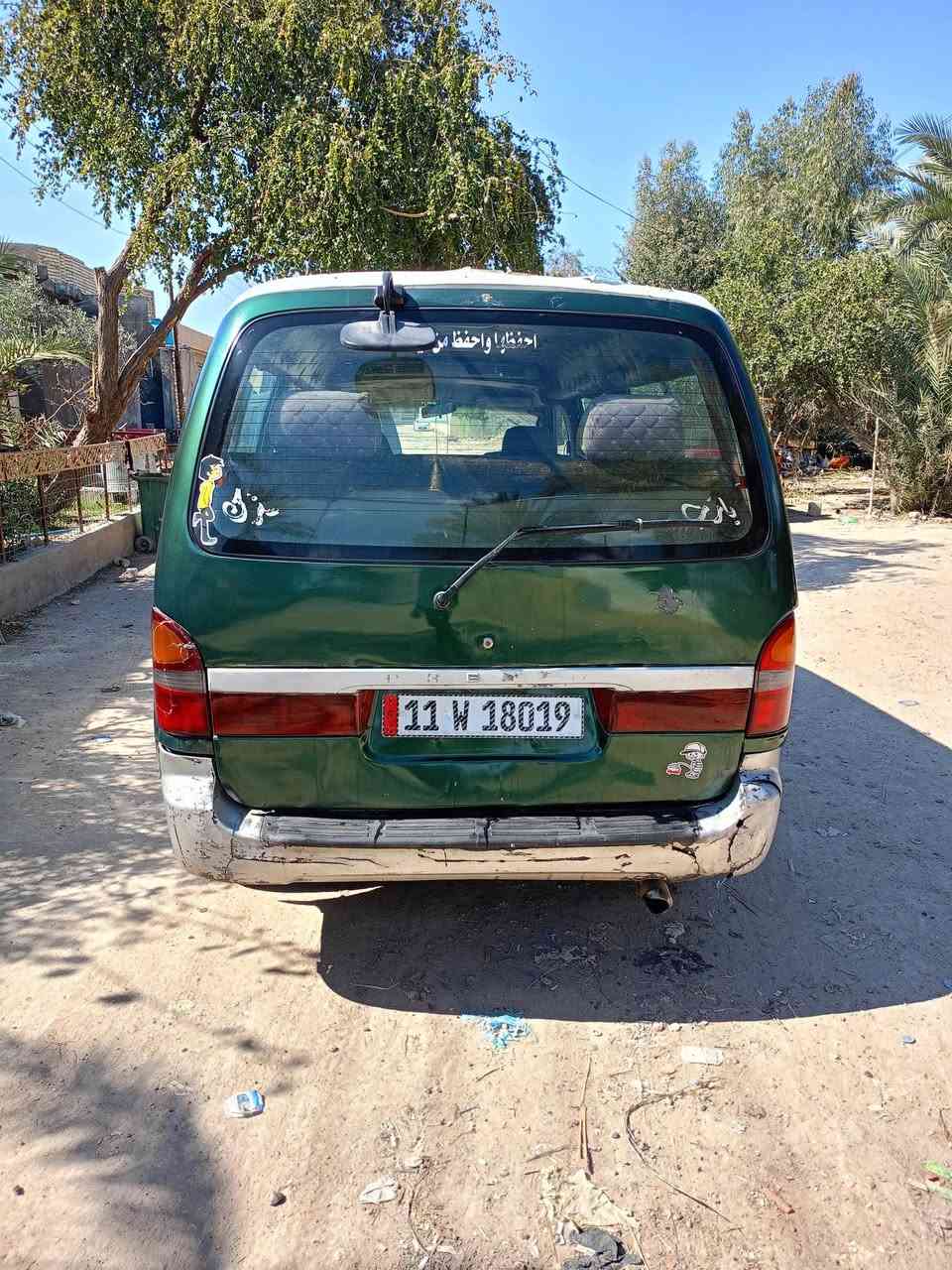 سلام عليكم بريجو موديل 96 سياحي بغداد تحويل مباشر سنويه لل28 هزه جديده مجفته تجفيت كامل تخم تاير جدد باتري داينمو سلف كله جديد دوسمه نظيفه كهربائيات كله جاهزه كاعيه جديده فقط ثلاث يفلت جاهزه للشارع 
السعر 52 وبيه مجال
 ***********
***********
بغداد ابو غريب الحصوه
