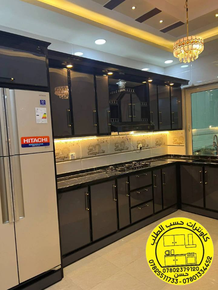 نستقبل القديم بلجديد مع الفرق  وحسب طلب الزبون جميع الالوان موجوده يكون العمل مبطن تسكام درجه اولى النقل مجاني داخل النجف الاشرف 
مراسله الصفحه 
واتساب *********** النجف, العراق
