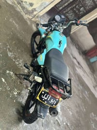 سونك ماكس • موديل ٢٤ • بسماية