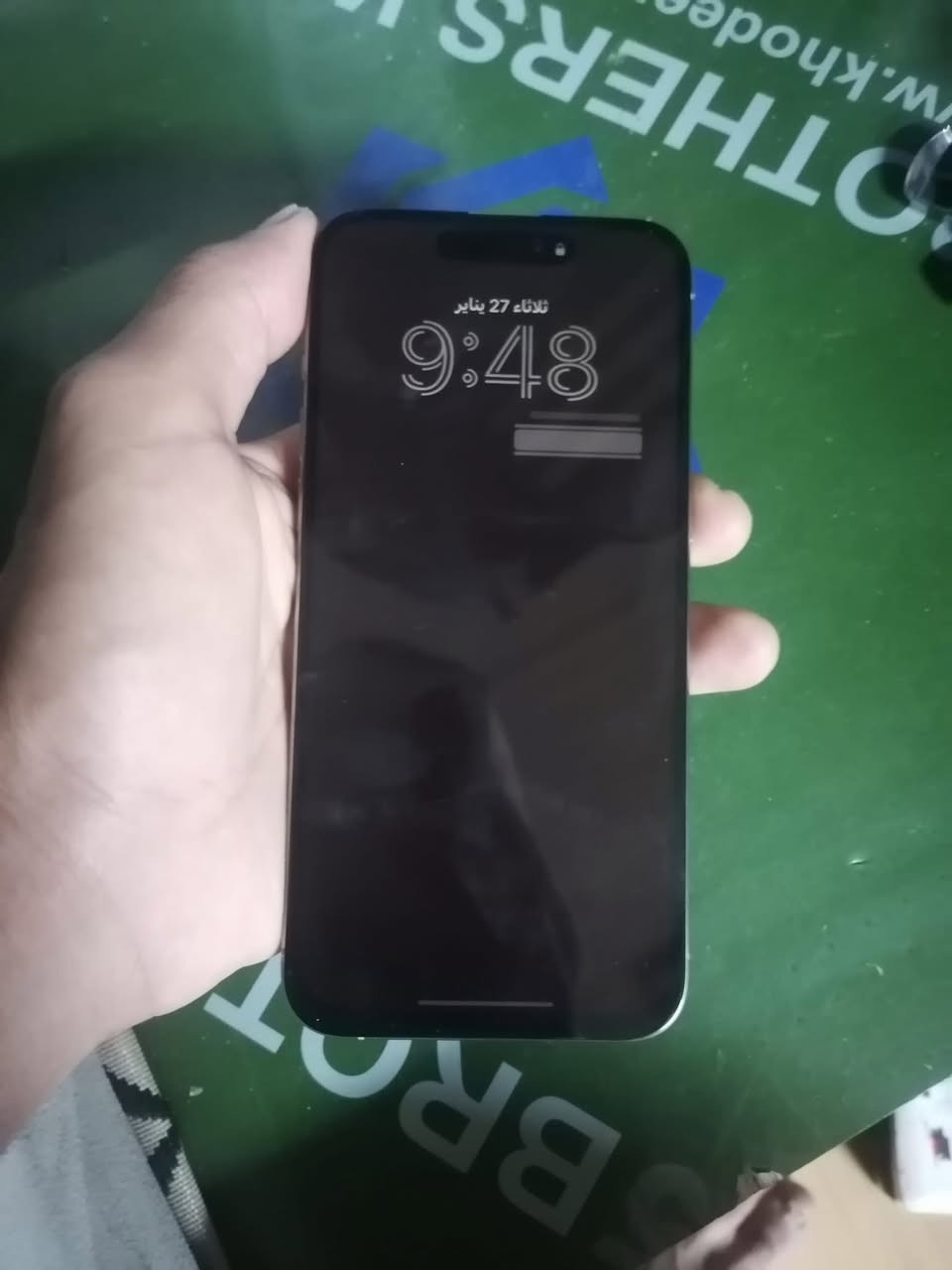 سلام عليكم ايفون 15برو ماكس مفتوح تخطي شبكه موجوده بس مايتصل مبدل شاشه تجاري  بطاريه 82نضافه 95 
سعر 450


**إذا كنت صاحب هذا الإعلان وتريد حذفه لأي سبب، رجاءا أرسل رسالة إلى الدعم الفني**