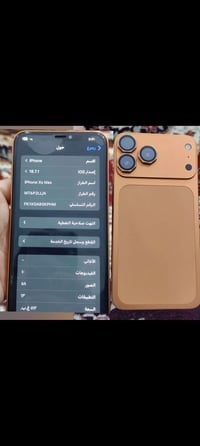 آيفون XS ماكس • ٥١٢ • بطاريه ٧٧