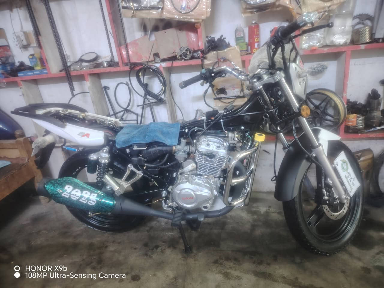 مطر سكي البع ***********
