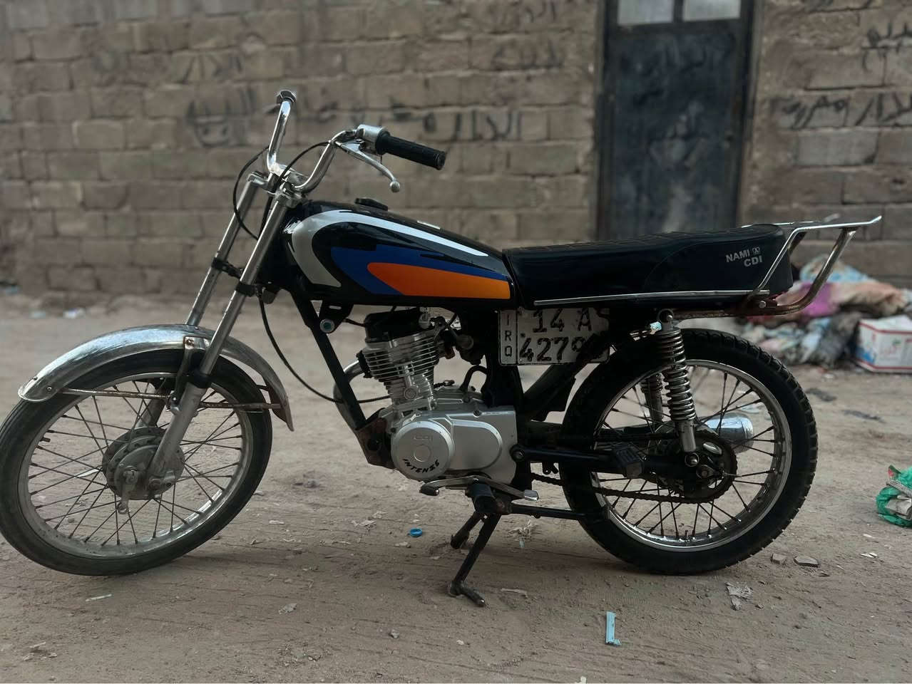 درجه االبيع سنويه تحول كبل 1500 بيه جمال الحب يرسلين اني خدام البصرة, العراق


**إذا كنت صاحب هذا الإعلان وتريد حذفه لأي سبب، رجاءا أرسل رسالة إلى الدعم الفني**