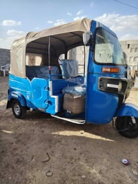تكتك 21رقم وسنويه خابر وستفسر 07762202522
