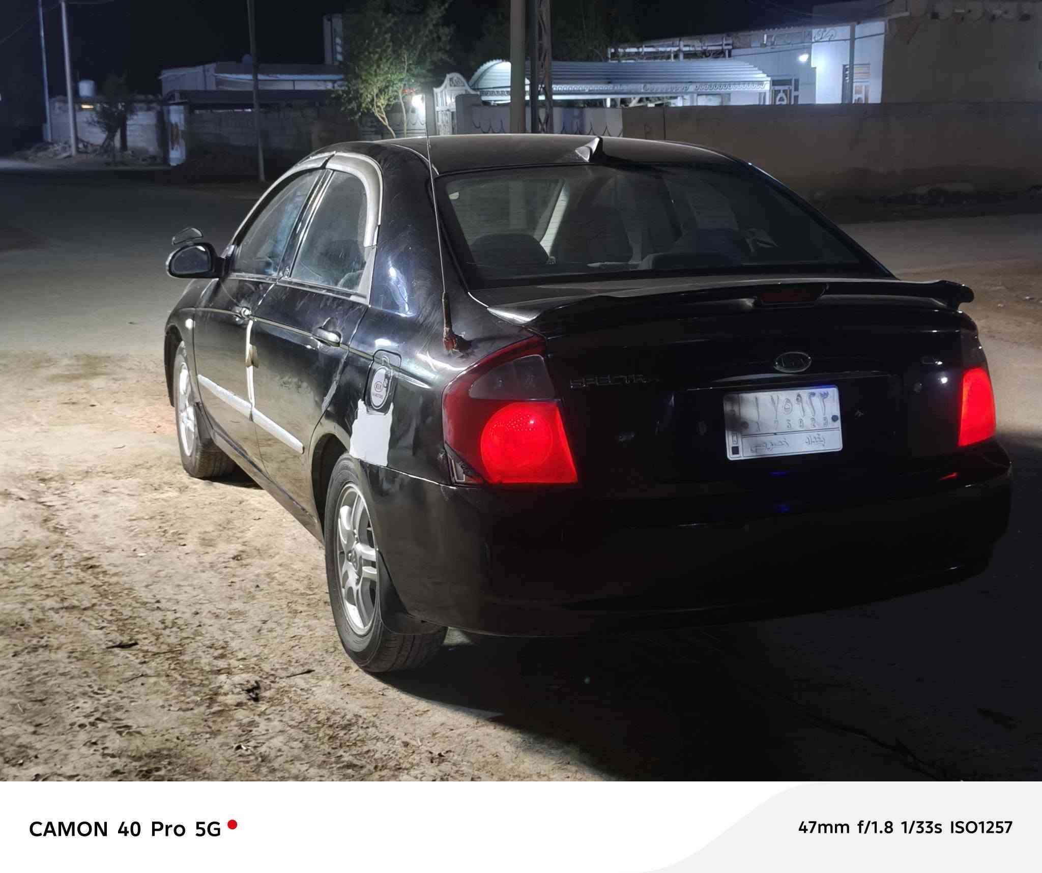 كيه سبكتره 2006 رقم بغداد سنويه مجدده لحد 2029 سياره تحويل مباشر مكان السياره واسط الزبيديه للستفسار اتصل 
‏‪***********‬‏
‏‪***********‬‏
