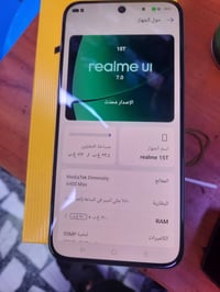 ريلمي 15t • ٥١٢ • الزعفرانية