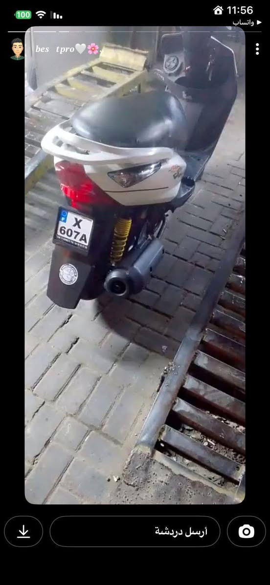 ***********
السلام عليكم دراجه ثعلب سعر 550
