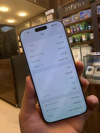 17 برو ماكس 256 بطاريه 100‎%‎ مشحون 19مرة نضافه 100‎%‎ شخط واحد مابي  ...