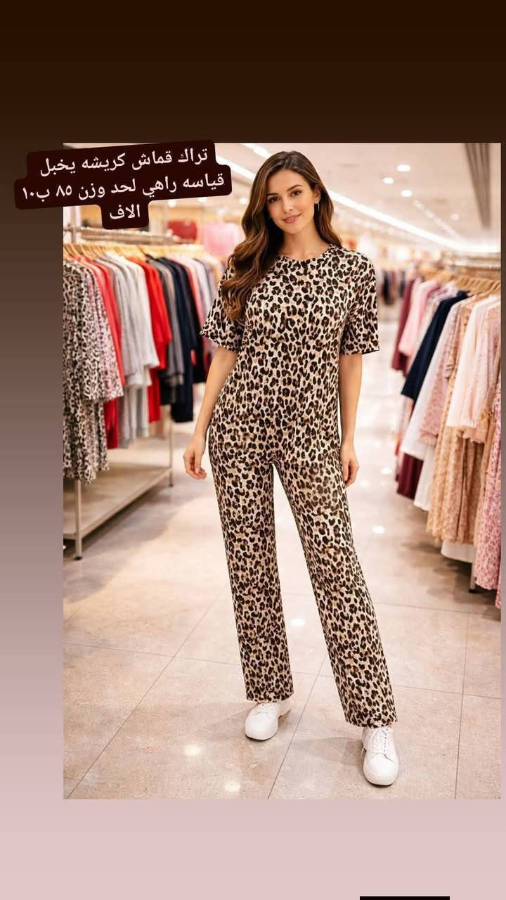 تراك كريشه درجه أولى اخرر القطع
ب١٠ الاف 
يلبس لحد وزن ٨٥ 
يوجد خدمة توصيل داخل بلد الفين


**إذا كنت صاحب هذا الإعلان وتريد حذفه لأي سبب، رجاءا أرسل رسالة إلى الدعم الفني**