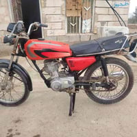 ايرانيه • مكفوله • ٢٠١٧