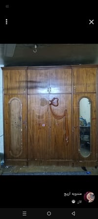 كاونتر • صاج • كاظميه